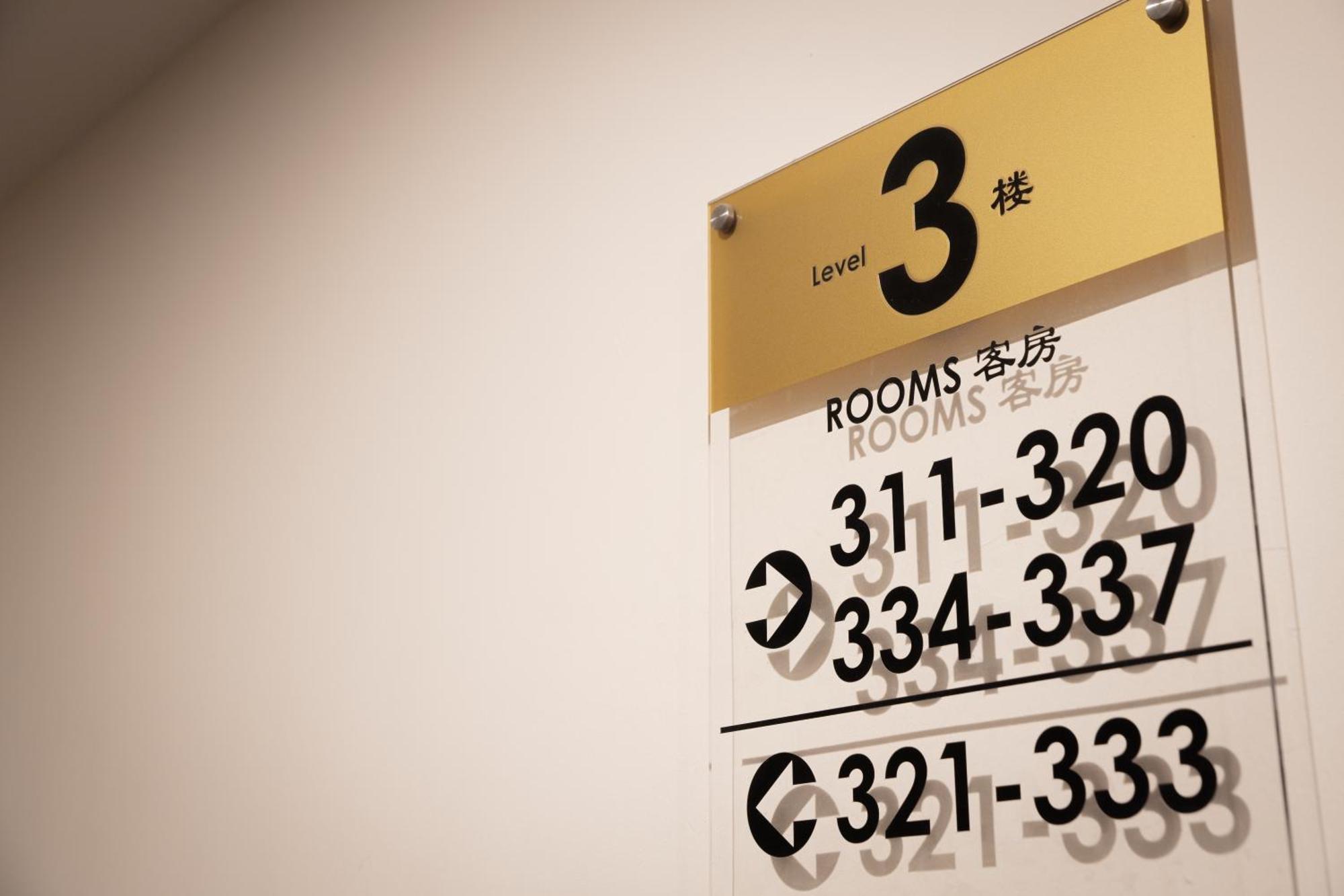 Golden Roof Hotel Ampang Ipoh Eksteriør billede